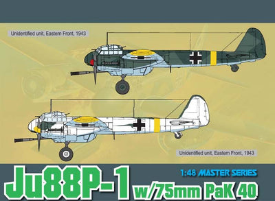 5543 1/48 Ju88P1 w/7.5cm Pak 40 Plastic Model Kit_2