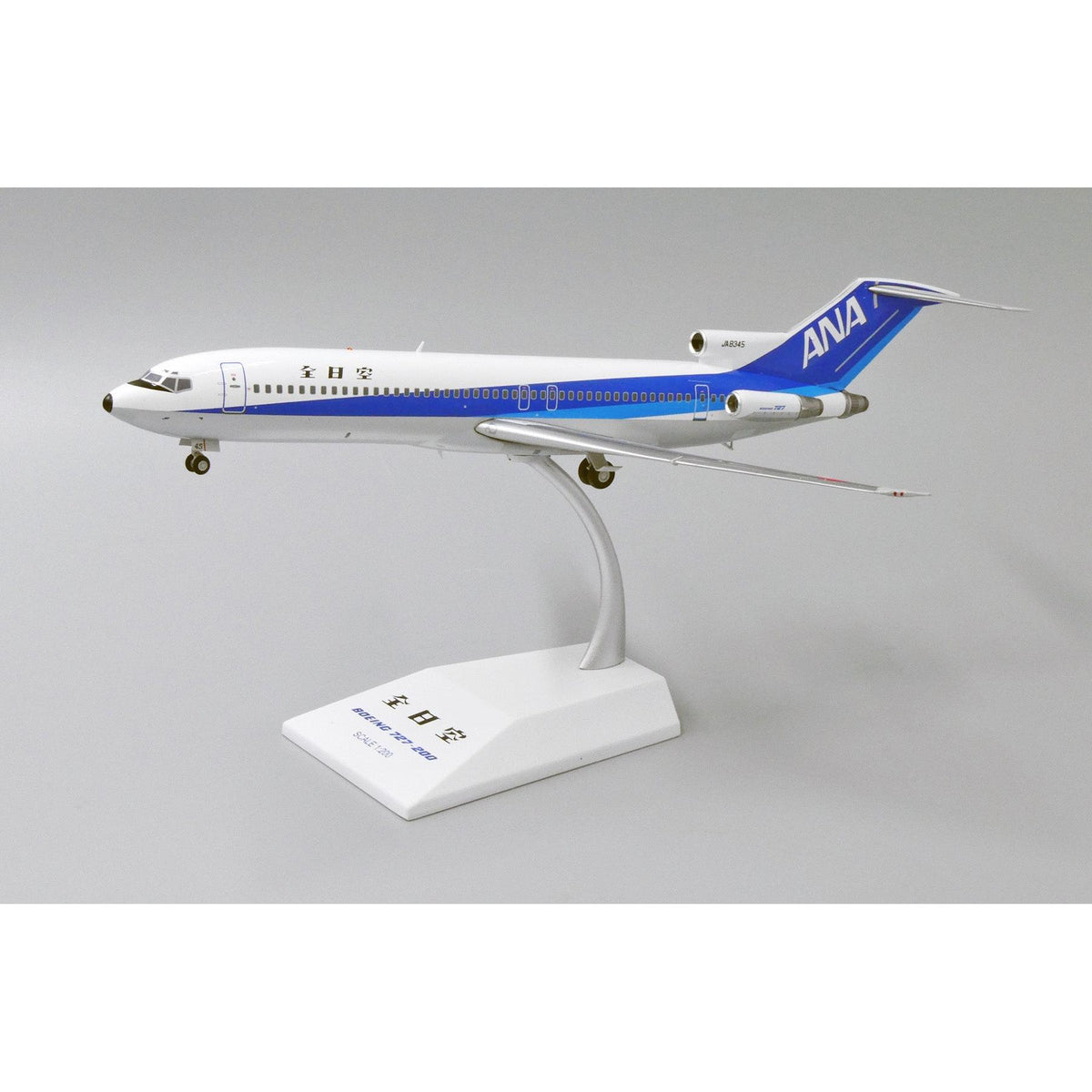 1/200 All Nippon Airways Boeing 727-200 Reg: JA8345 with Stand