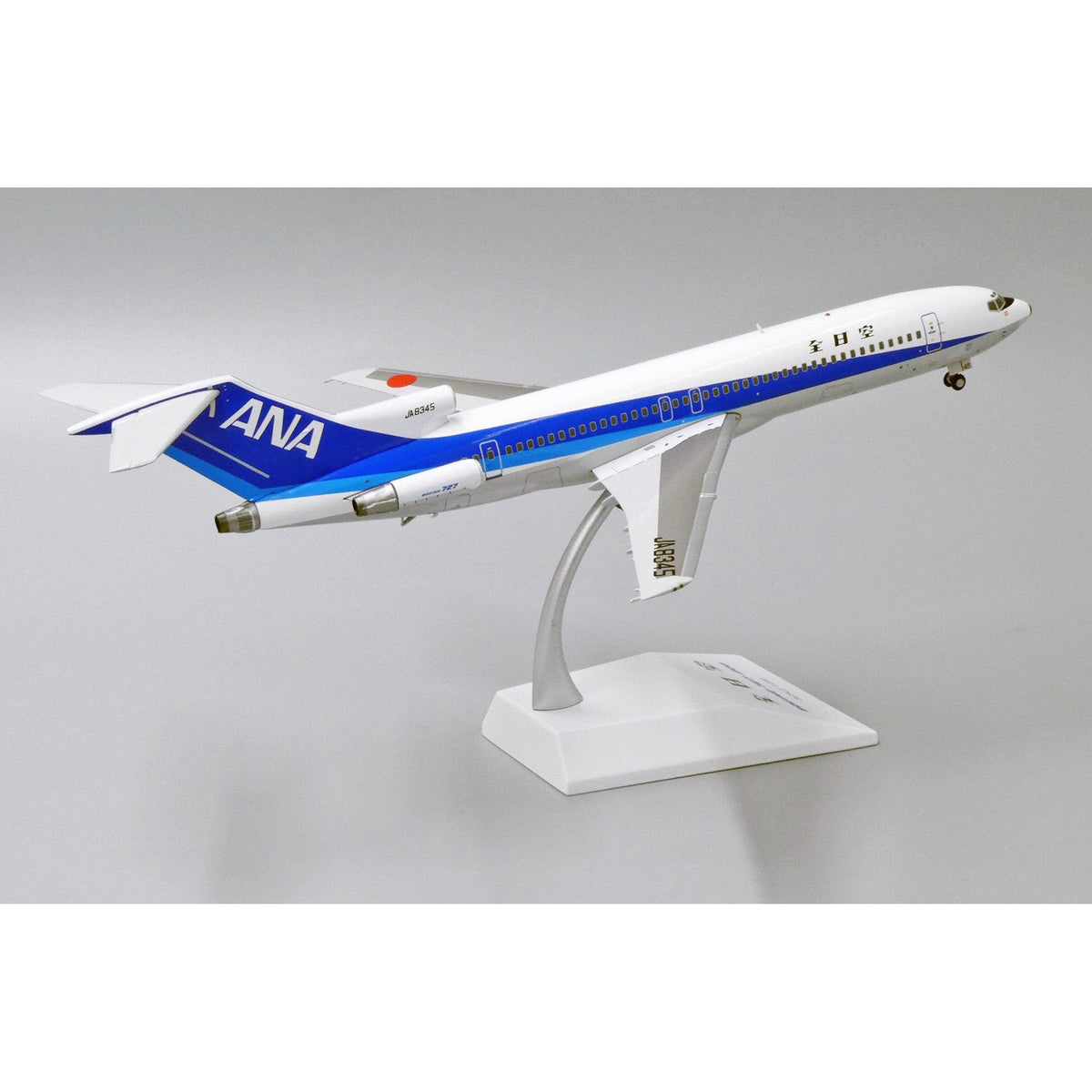1/200 All Nippon Airways Boeing 727-200 Reg: JA8345 with Stand