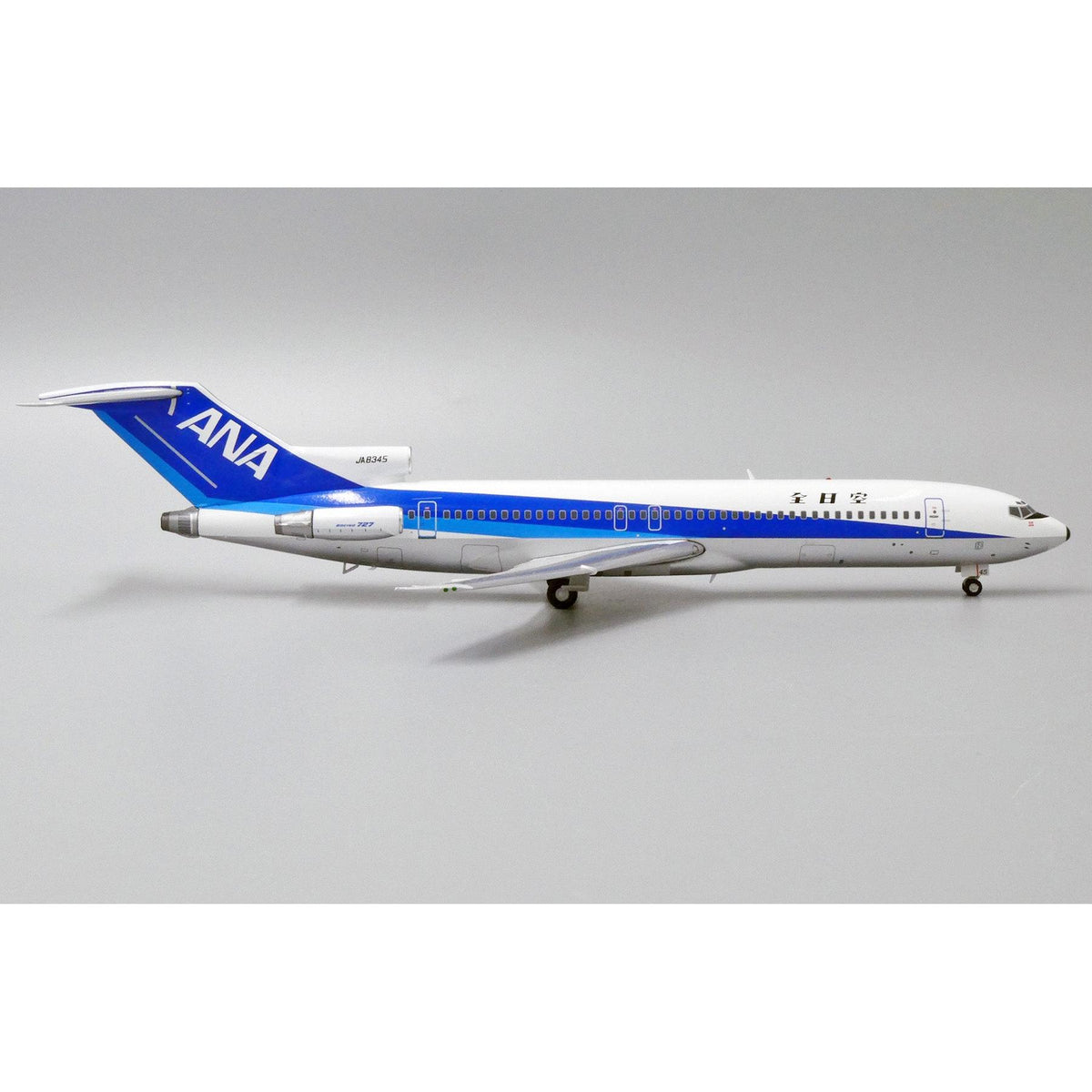 1/200 All Nippon Airways Boeing 727-200 Reg: JA8345 with Stand