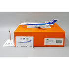 1/200 All Nippon Airways Boeing 727-200 Reg: JA8345 with Stand