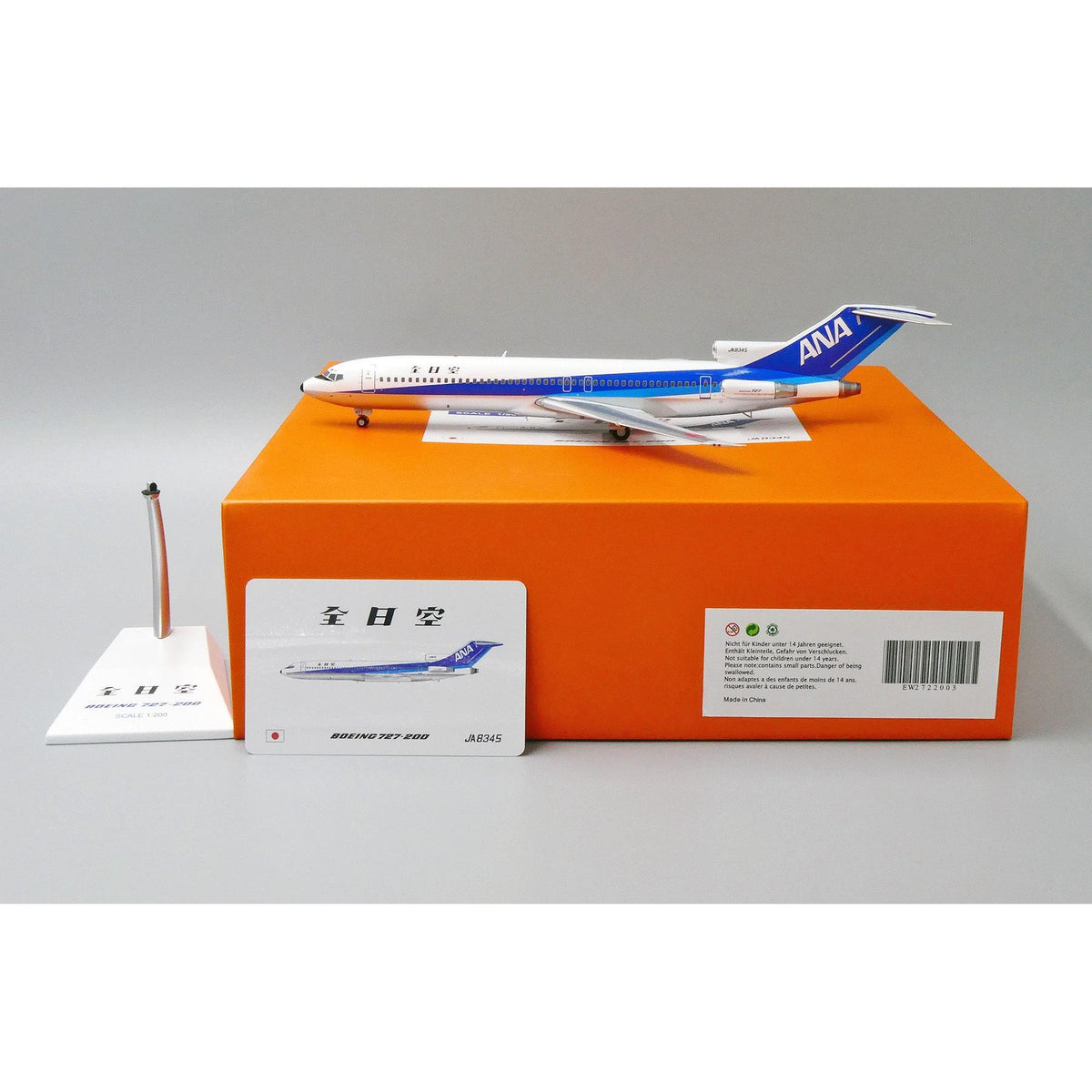 1/200 All Nippon Airways Boeing 727-200 Reg: JA8345 with Stand