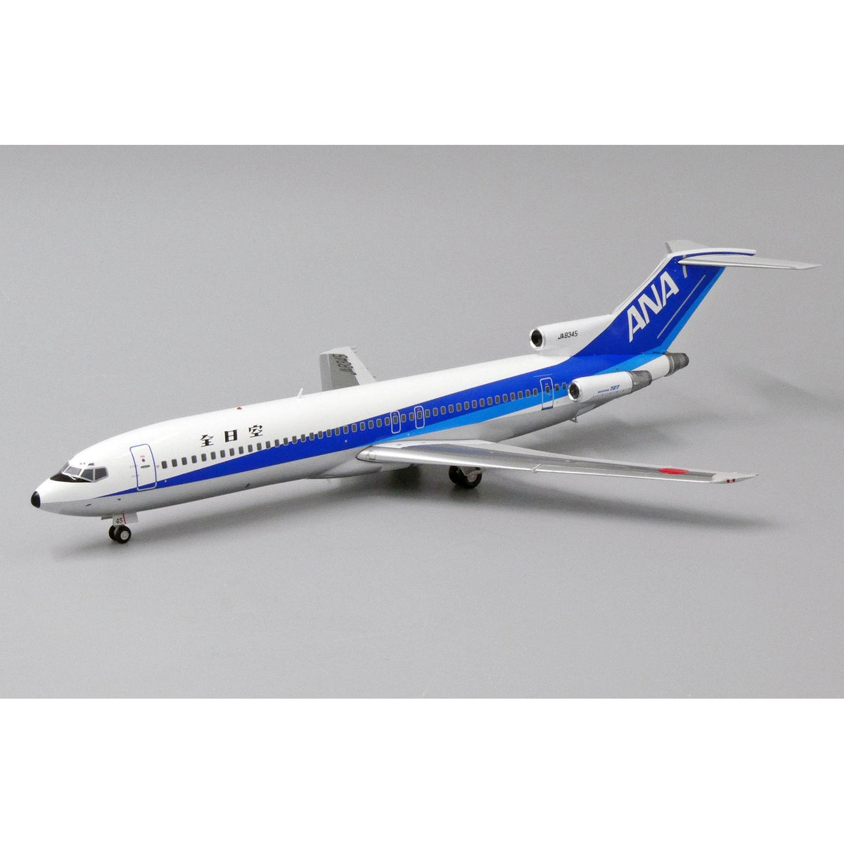 1/200 All Nippon Airways Boeing 727-200 Reg: JA8345 with Stand