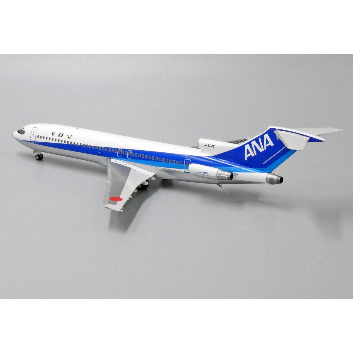 1/200 All Nippon Airways Boeing 727-200 Reg: JA8345 with Stand