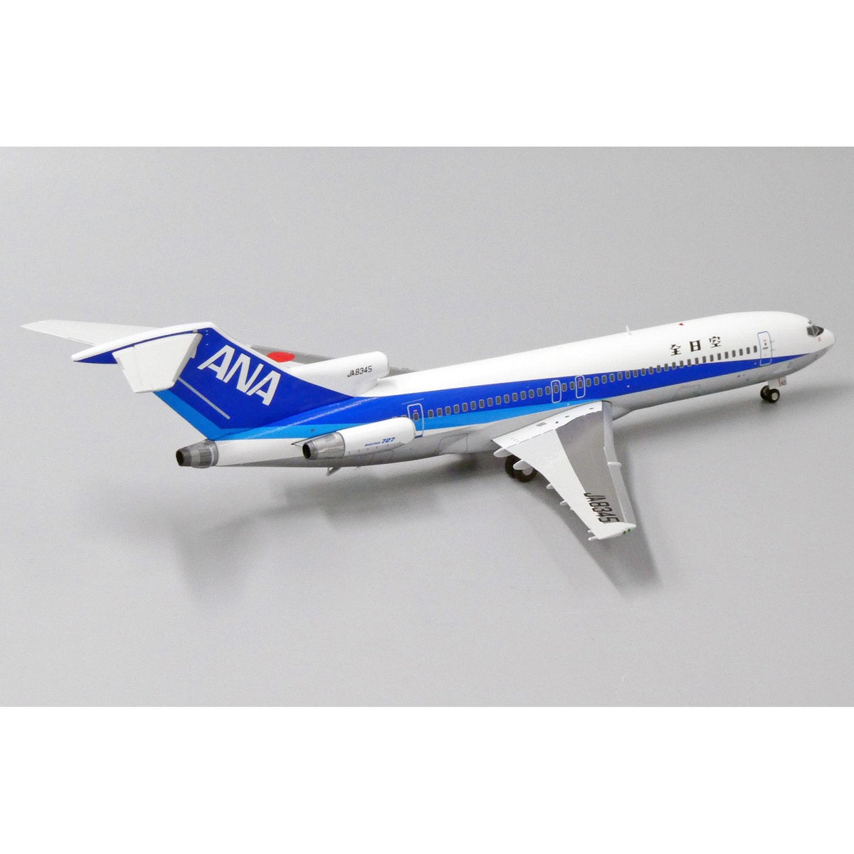 1/200 All Nippon Airways Boeing 727-200 Reg: JA8345 with Stand