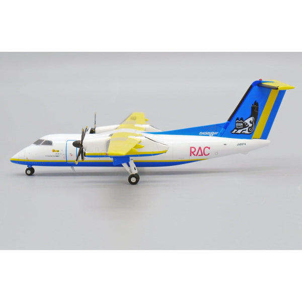 1/200 RAC Ryukyu Air Commuter Bombardier Dash 8-Q100 Reg: JA8974 With Stand