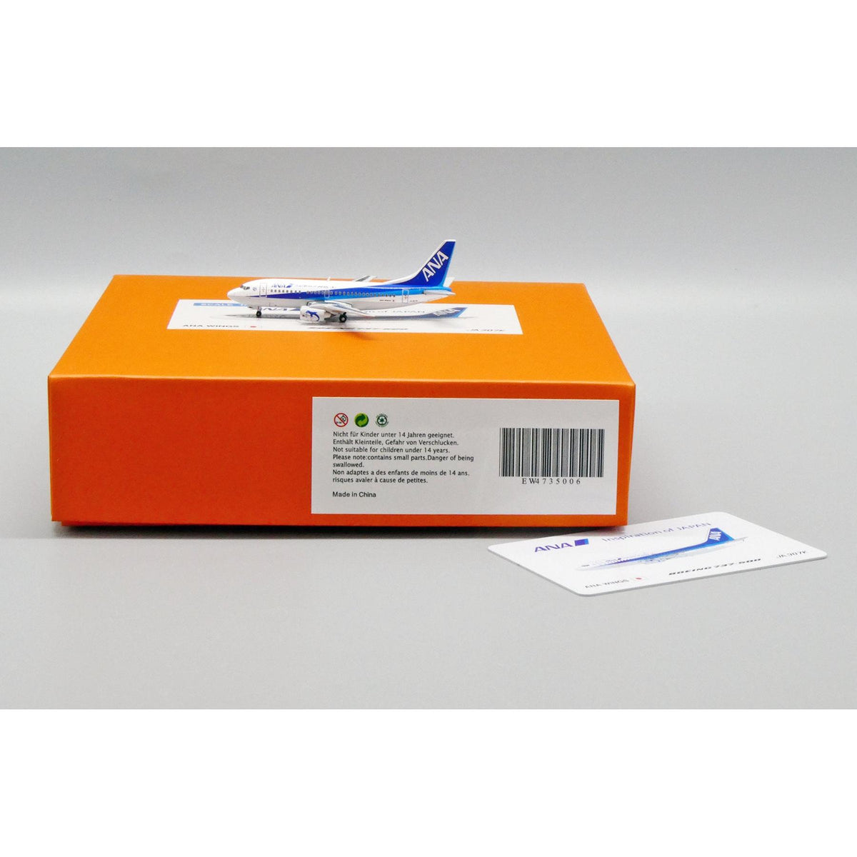 1/400 All Nippon Airways Boeing 737-500 "Farewell" Reg: JA307K with Antenna