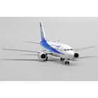 1/400 All Nippon Airways Boeing 737-500 "Farewell" Reg: JA307K with Antenna