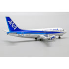1/400 All Nippon Airways Boeing 737-500 "Farewell" Reg: JA307K with Antenna