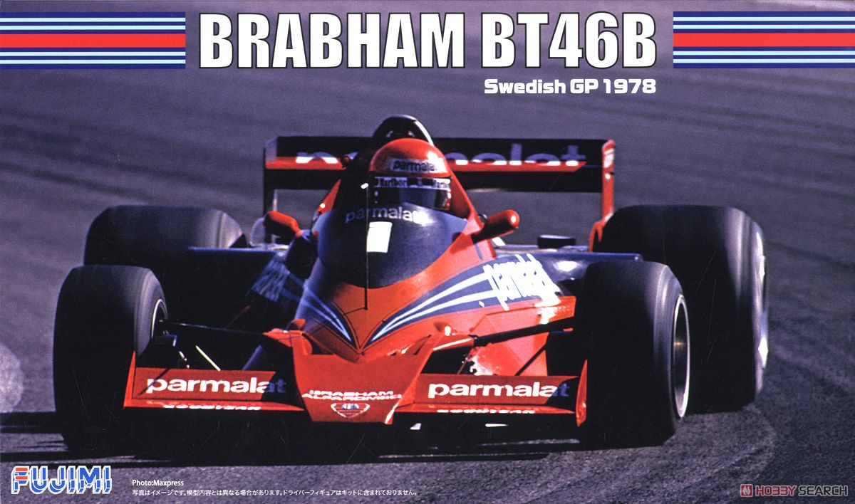 1/20 Brabham BT46B Sweden GP (Niki Lauda/#3 John Watson) (GP-12) Plastic Model Kit