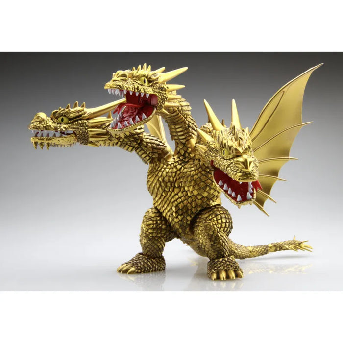 Chibi Maru Godzilla 4 King Ghidorah