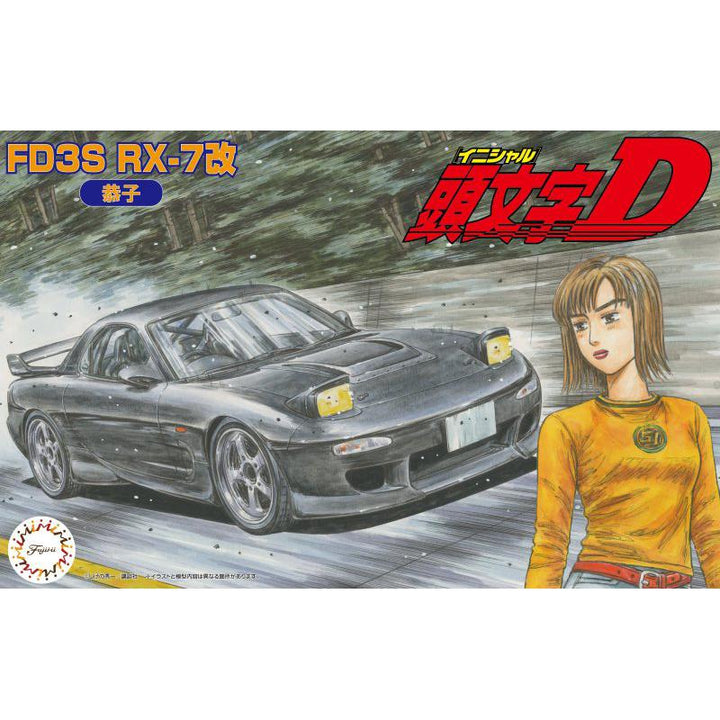 image1_1/24 FD3S RX-7Kai (Kyoko Ver.) (ISD-17) Plastic Model Kit