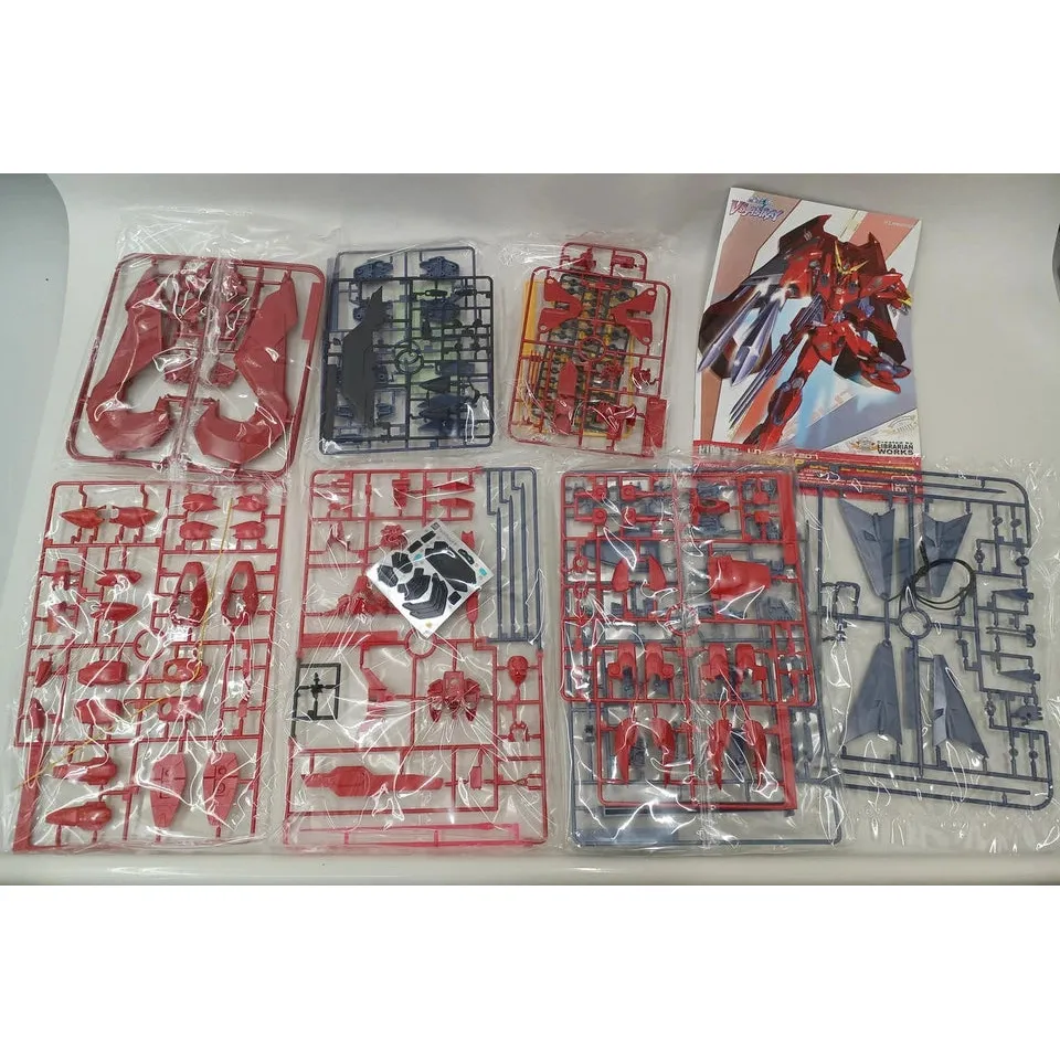 1/100 NEBULA BLITZ GUNDAM