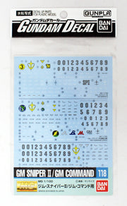Gundam Decal118 MG 1/100 Gm Sniper II/Gm Command