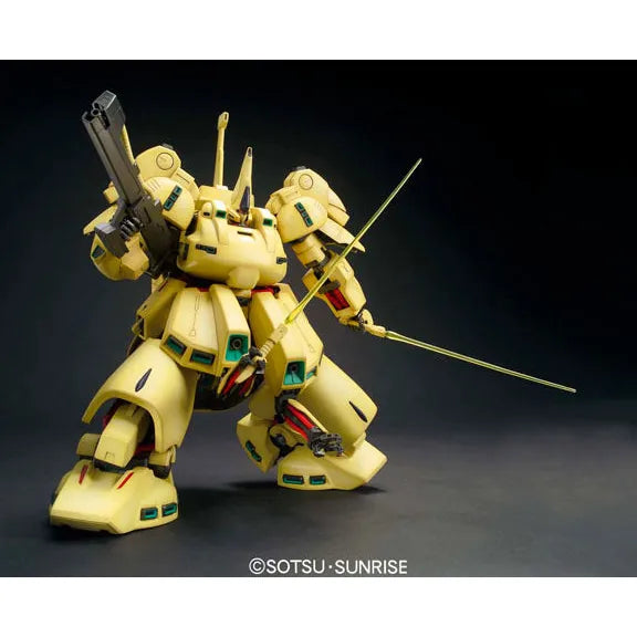 Bandai Bandai MG 1/100 The O | Hobbyco - Est.1935