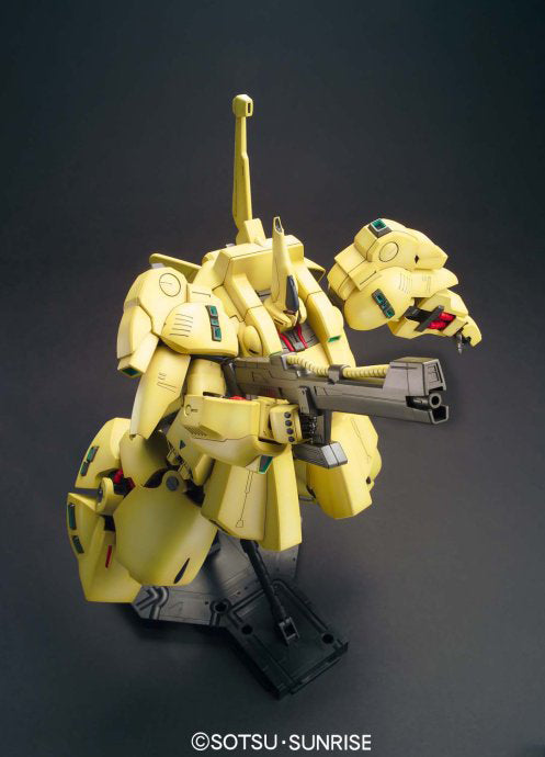 Bandai Bandai MG 1/100 The O | Hobbyco - Est.1935
