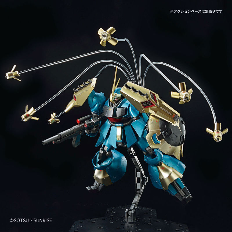 [SIDE-F LIMITED] RE/100 Jagd Doga (Gyunei Guss) (Special Coating)