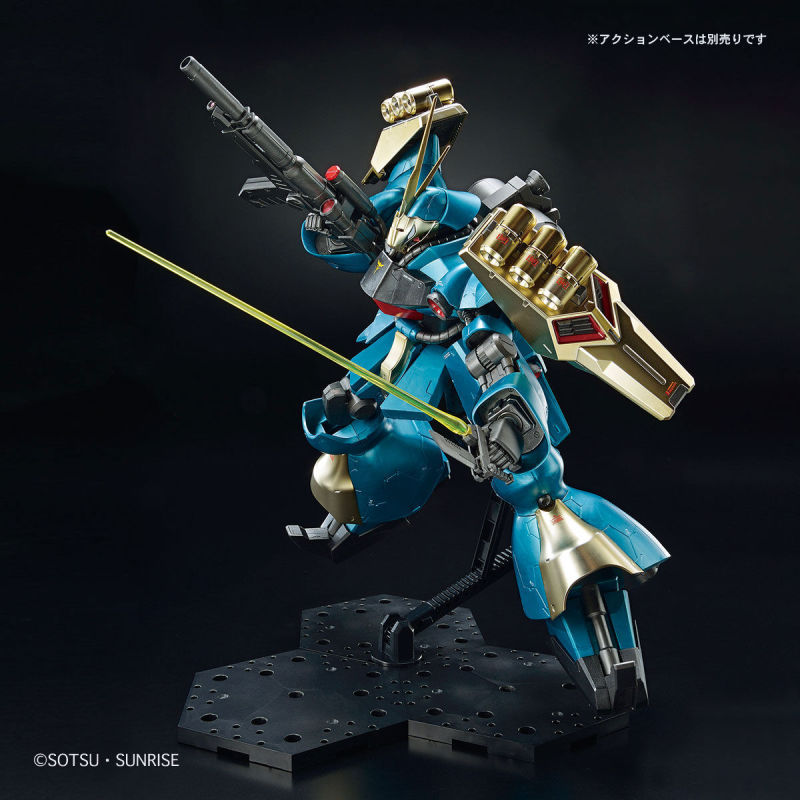 [SIDE-F LIMITED] RE/100 Jagd Doga (Gyunei Guss) (Special Coating)