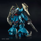 [SIDE-F LIMITED] RE/100 Jagd Doga (Gyunei Guss) (Special Coating)