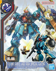 [SIDE-F LIMITED] RE/100 Jagd Doga (Gyunei Guss) (Special Coating)