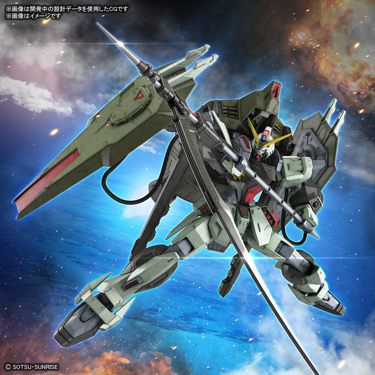 1/100 Full Mechanics Forbidden Gundam_11