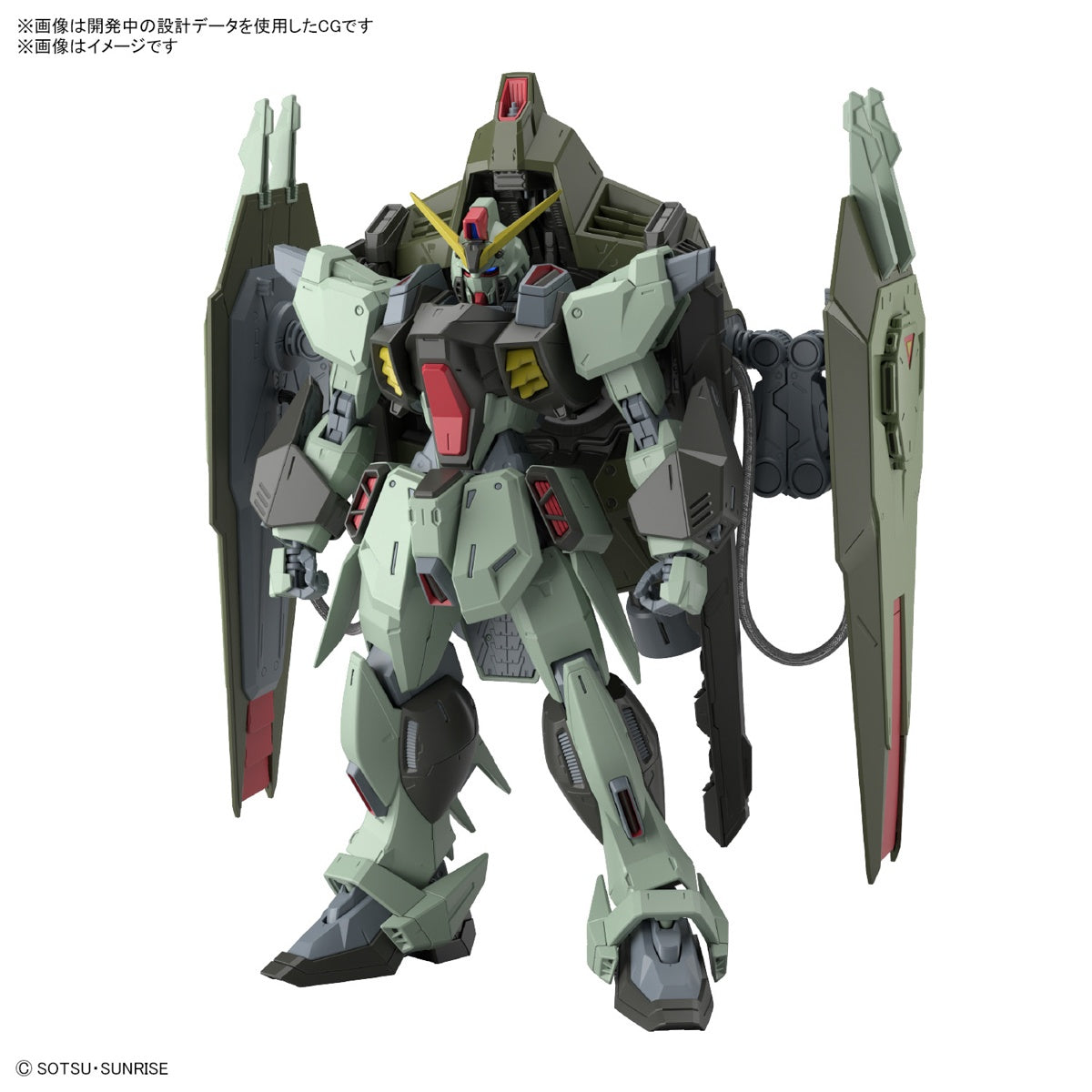 1/100 Full Mechanics Forbidden Gundam_2