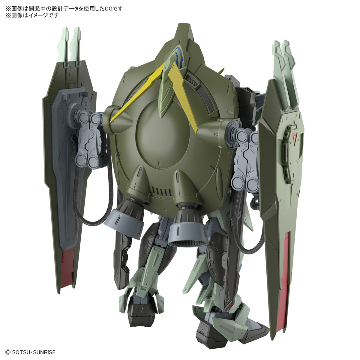 1/100 Full Mechanics Forbidden Gundam_3