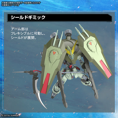 1/100 Full Mechanics Forbidden Gundam_7