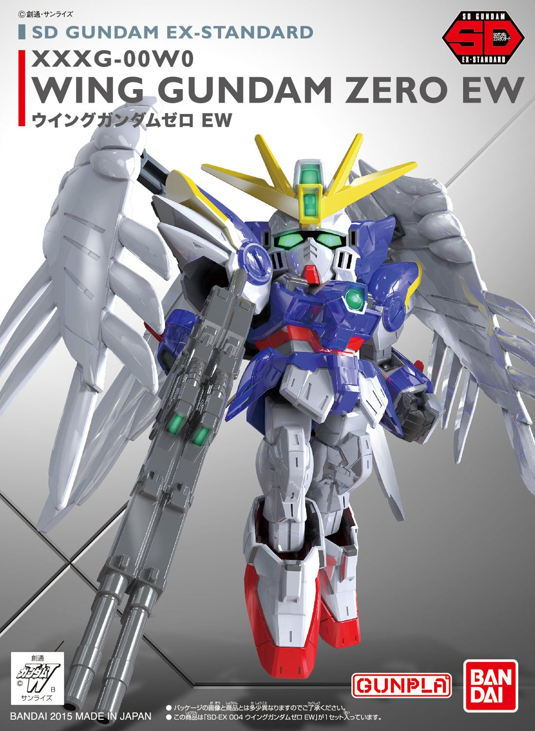 SD Gundam EX-Standard 004 Wing Gundam Zero (Ew)_3