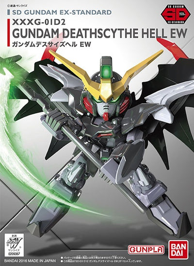 SD Gundam EX-Standard Gundam Deathscythe Hell EW_7