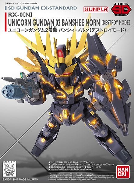 SD Gundam EX-Standard 015 Unicorn Gundam 02 Banshee Norn (Destroy Mode)_7