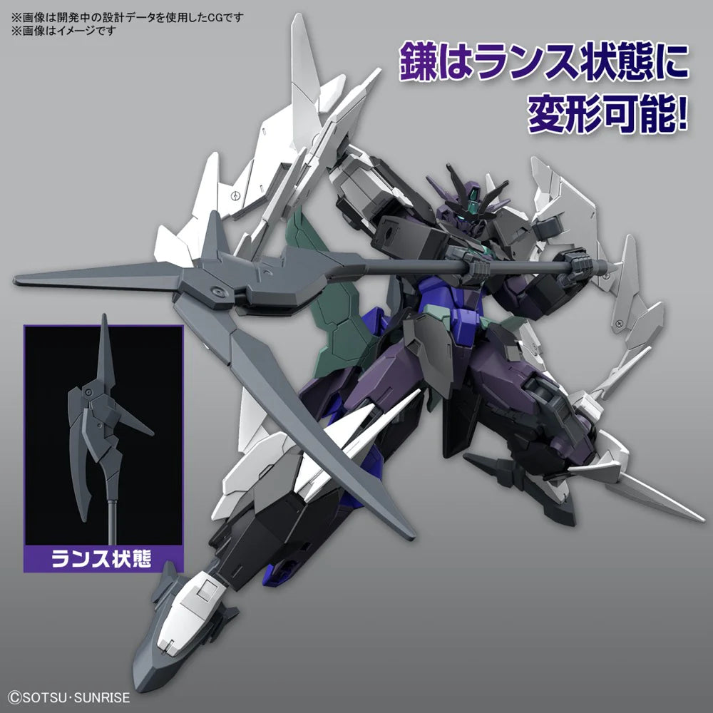 HG 1/144 Plutine Gundam-5