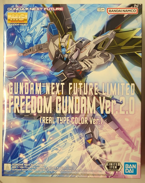 Gundam Next Future MG 1/100 Freedom Gundam Ver.2.0 (Real Type Color Ver.) (Limited)
