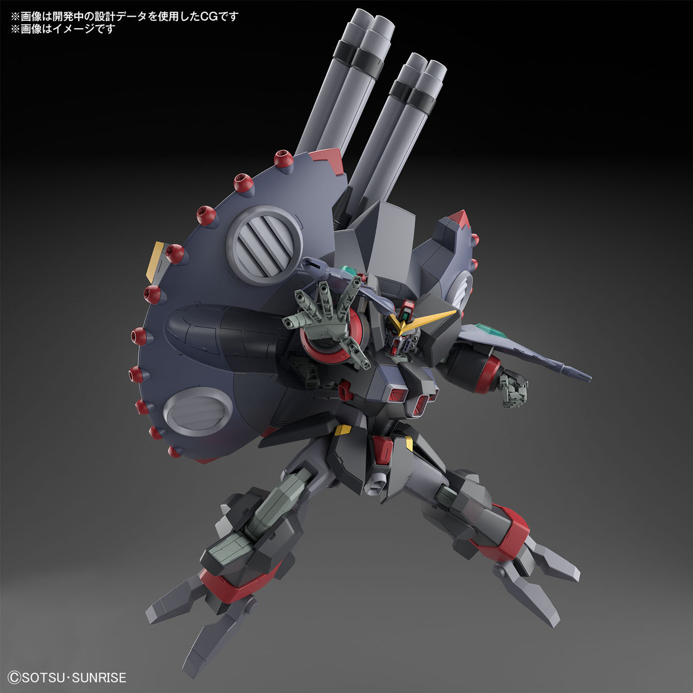 HG 1/144 Destroy Gundam_9