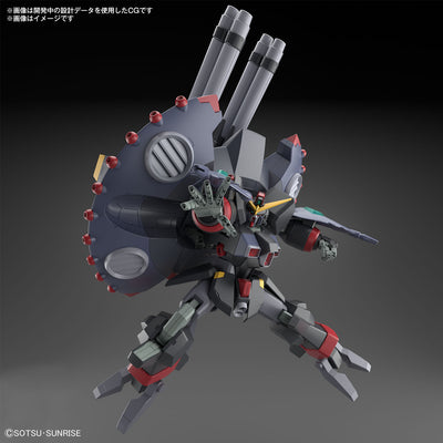 HG 1/144 Destroy Gundam_9