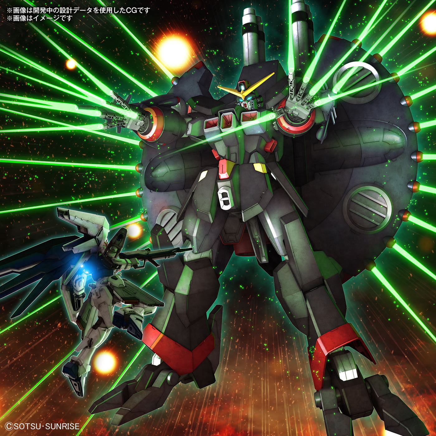 HG 1/144 Destroy Gundam_12