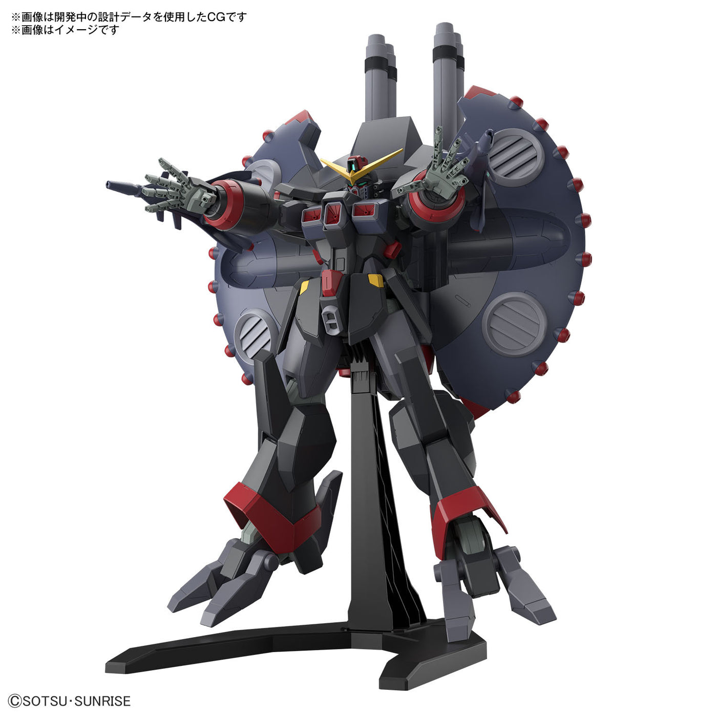HG 1/144 Destroy Gundam_1