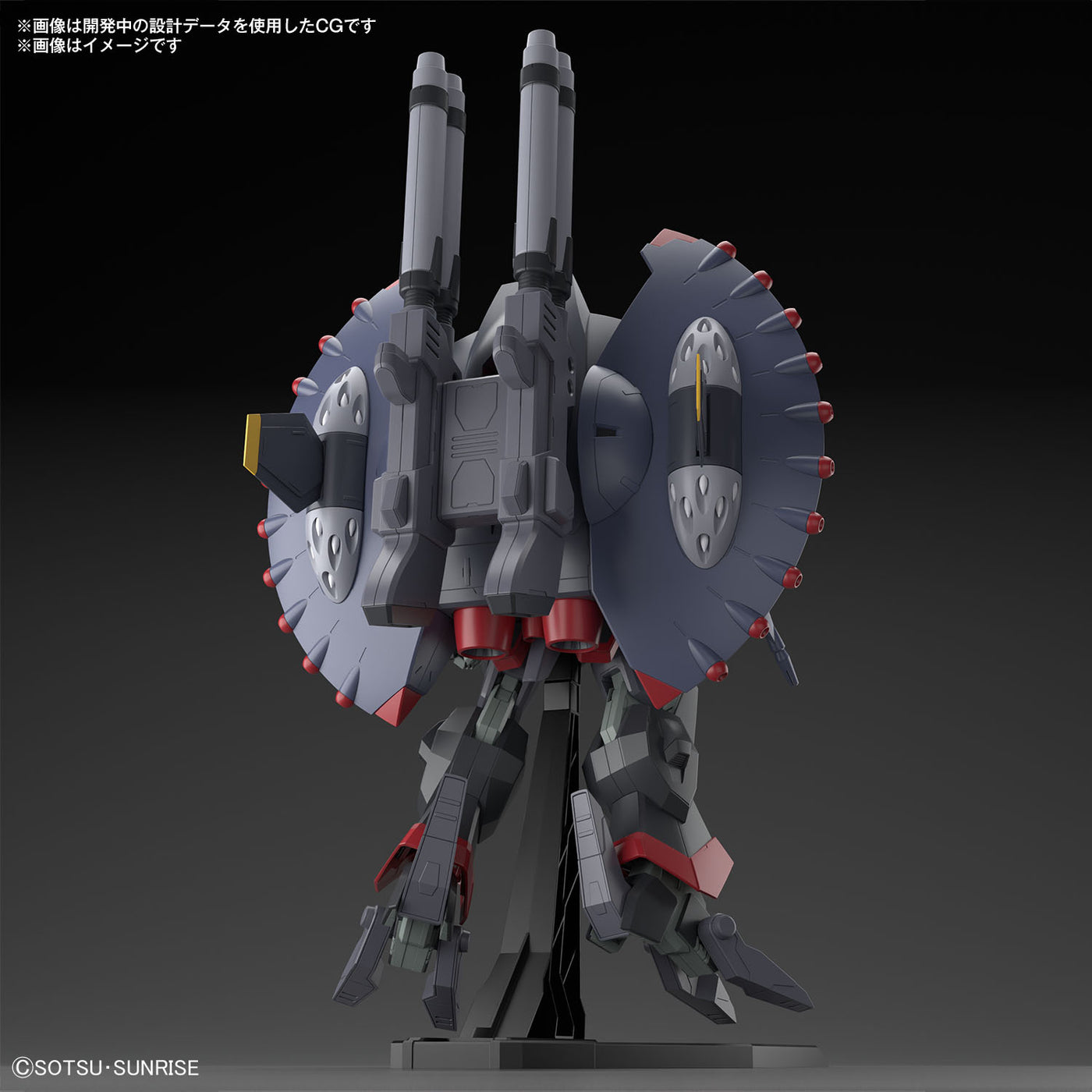 HG 1/144 Destroy Gundam_2