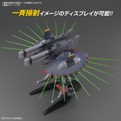 HG 1/144 Destroy Gundam_7