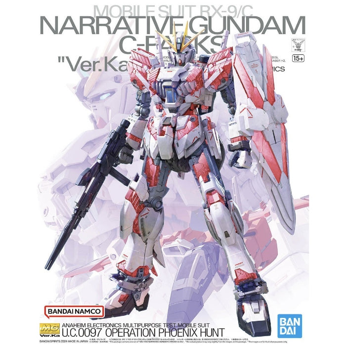 ロボット RX-0 (Ver.Ka) 1/100 NARRATIVE GUNDAM Bandai MG 1/100 Narrative Gundam C-Packs Ver. Ka – Hobbyco