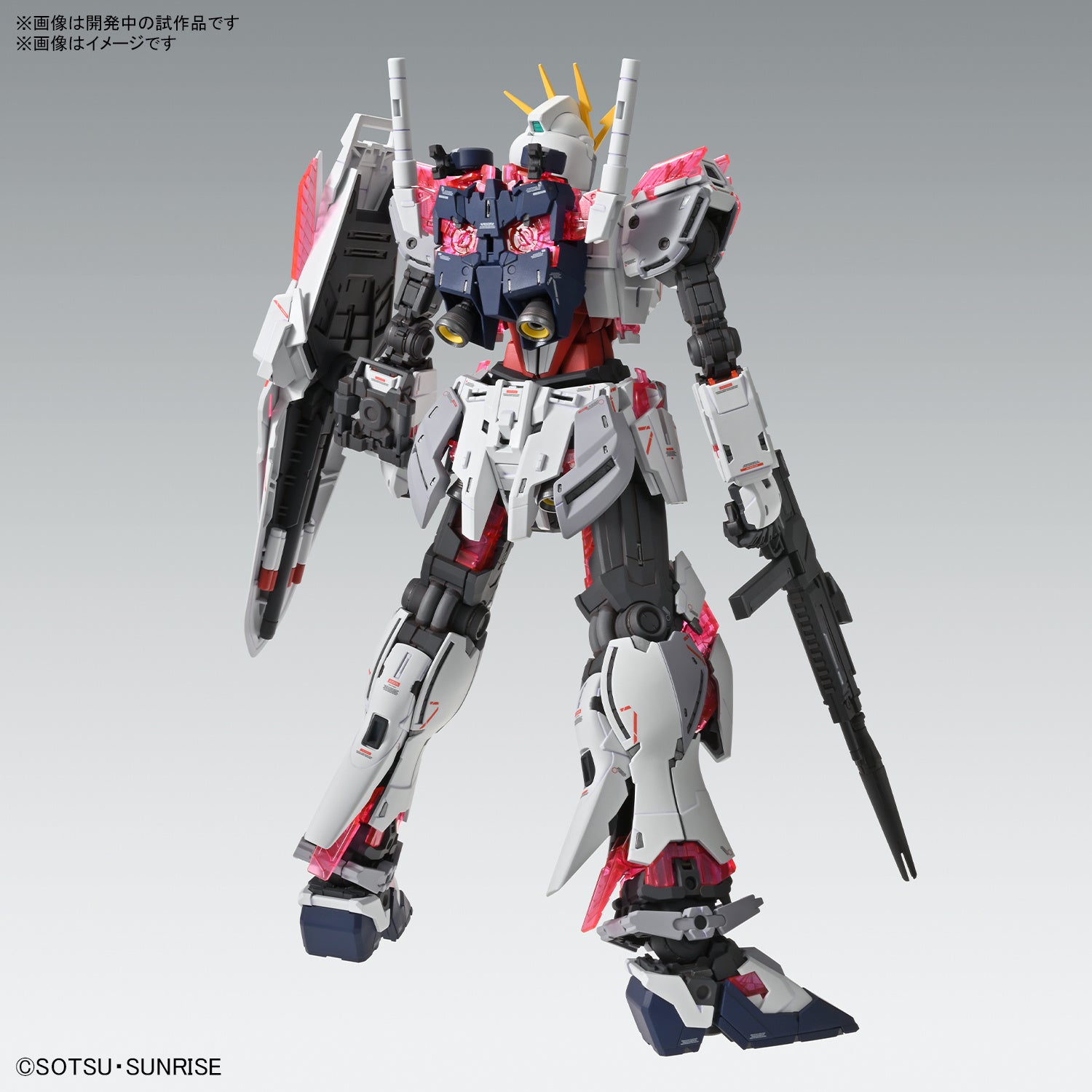 ロボット RX-0 (Ver.Ka) 1/100 NARRATIVE GUNDAM Bandai MG 1/100 Narrative Gundam C-Packs Ver. Ka – Hobbyco
