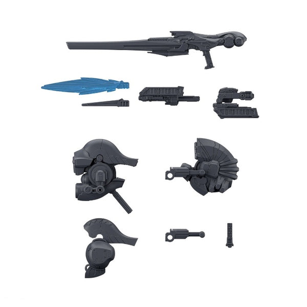 30MM Option Parts Set Armored Core ? Fires Of Rubicon Weapon Set 01