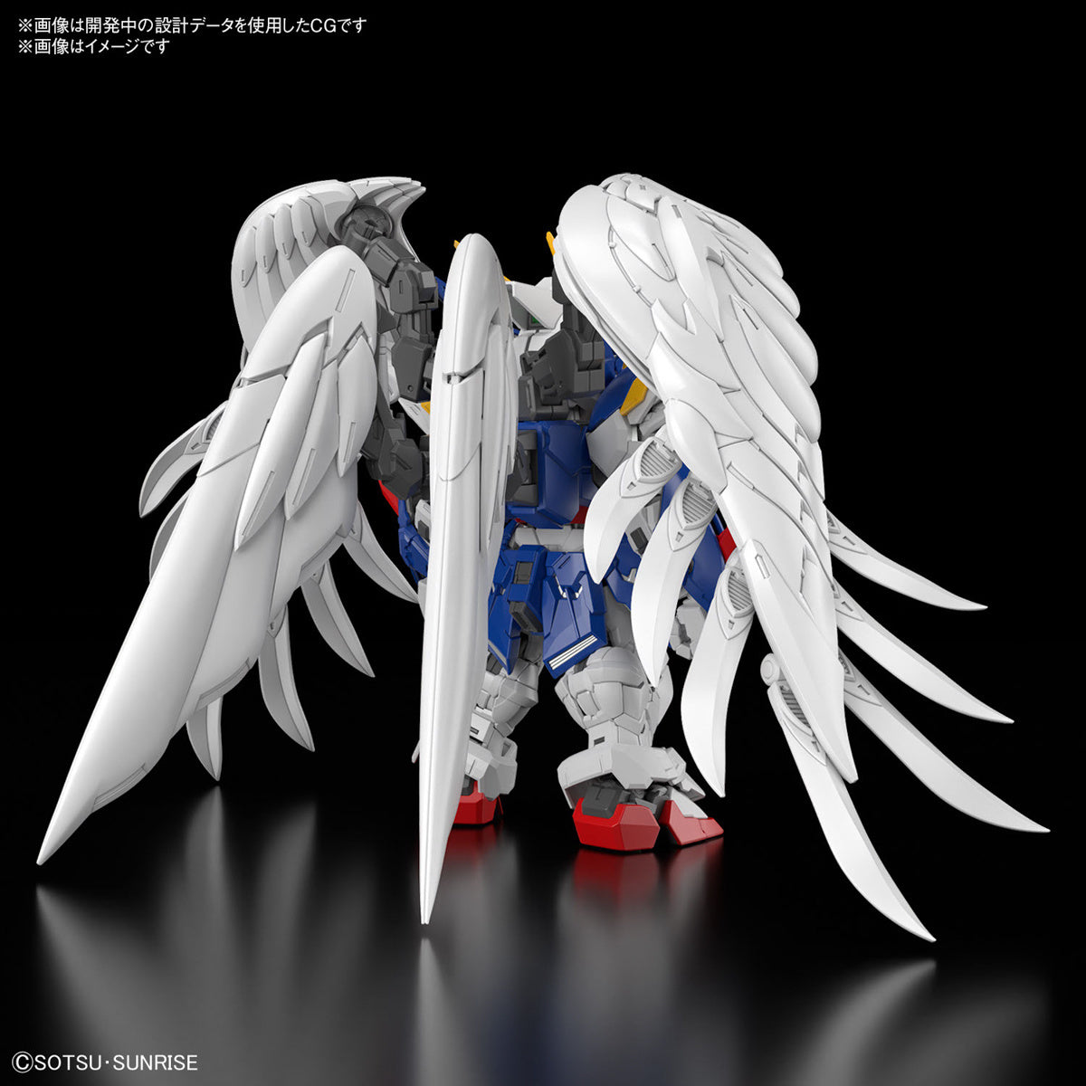 Bandai MGSD WING GUNDAM ZERO EW – Hobbyco