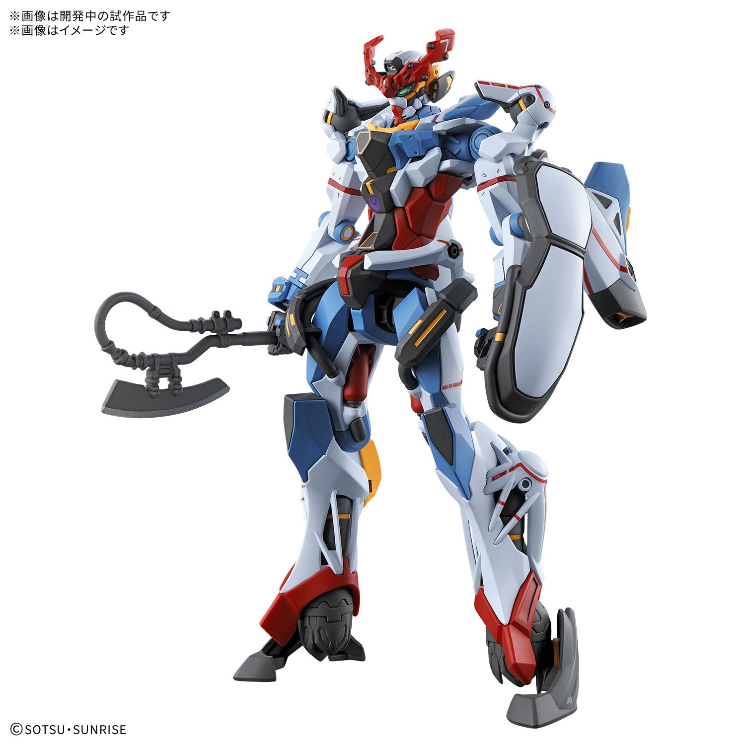 Bandai HG 1/144 GQuuuuuuX – Hobbyco