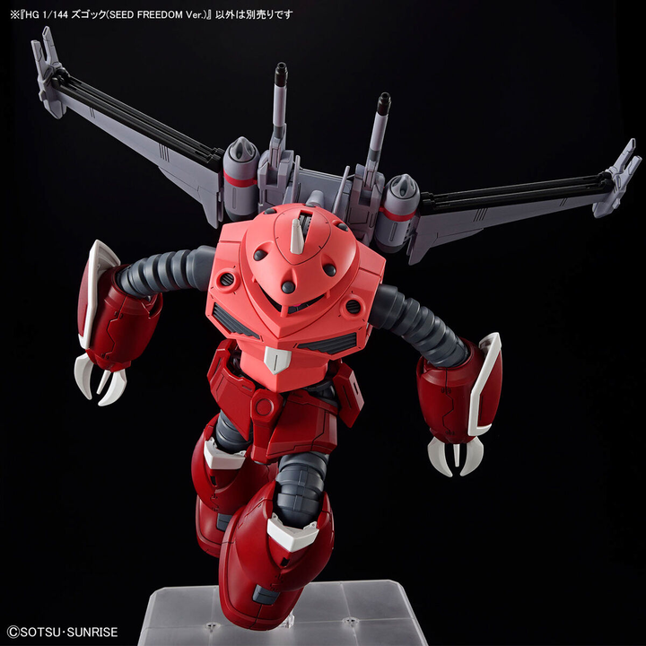 HG 1/144 Z'GOK(SEED FREEDOM Ver.)