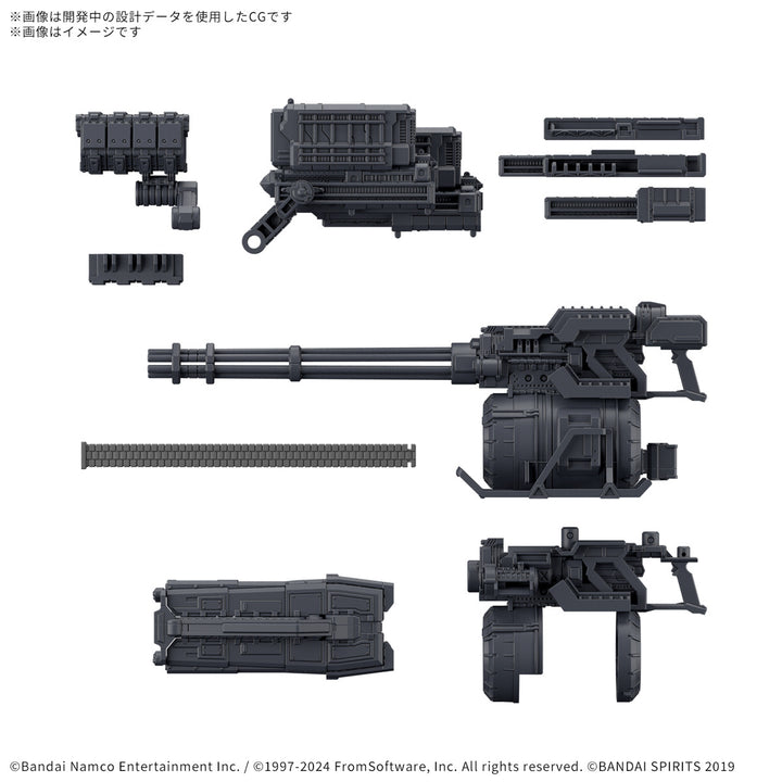 image1_30MM Option Parts Set Armored Core VI Fires Of Rubicon Weapon Set 04