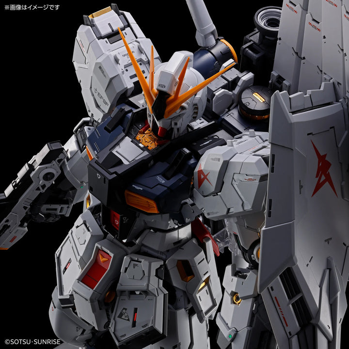 Bandai PG Unleashed 1/60 NU Gundam | Hobbyco - Est.1935