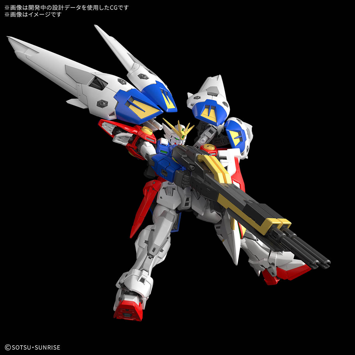 ロボット RG WING GUNDAM ZERO 1/144 Bandai RG 1-144 Wing Gundam Zero | Hobbyco - Est.1935