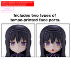 30MP HOMURA AKEMI ï¼ˆWALPURGISNACHT: RISING Ver.ï¼‰