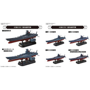 1/1000 SPACE BATTLESHIP YAMATO 3199 Deluxe Set